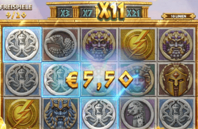 Ancient Ancient